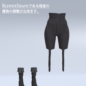 S.W Old Hunter Coat【複数アバター対応版】 缩略图 11