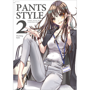 thigh-high boots, older girl, original / サイハイブーツコーデ - pixiv