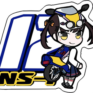 NS1　後期　ロスマンズ　ステッカー