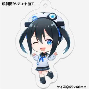 ニハリんアクリルキーホルダーVer.3