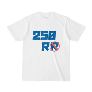 ニハリんレプリカTシャツ　not 『RR』