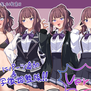 夏色花梨立ち絵素材Ver1.1