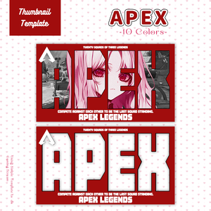 【APEX配信】サムネイル素材|Vtuber配信画面|10色入|PNG|