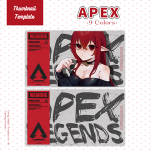 【APEX配信】サムネイル素材|Vtuber配信画面|9色入|PNG|