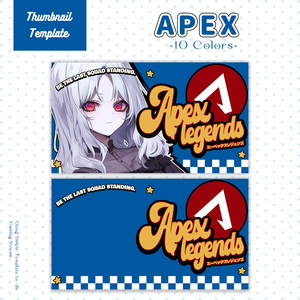 【APEX配信】サムネイル素材|Vtuber配信画面|10色入|PNG|