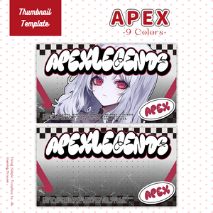 【APEX配信】サムネイル素材|Vtuber配信画面|9色入|PNG|