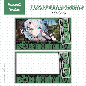 【Escape from Tarkov】サムネイル素材|Vtuber配信画面|9色入|PNG
