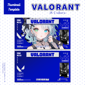 【VALORANT配信】サムネイル素材|Vtuber配信画面|8色入|PNG|