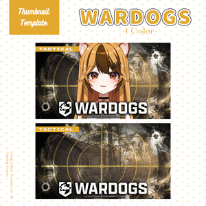 【WARDOGS配信】サムネイル素材|Vtuber配信画面|1色入|PNG|