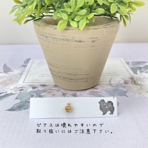 ぴちぴちピッチ風ネックレス - Kazahana× - BOOTH ぴちぴちピッチ風ネックレス - Kazahana× - BOOTH