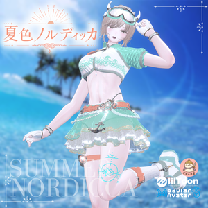 ⚓️夏色ノルディッカ⚓️ーSummerNordiccaー【14アバター対応】