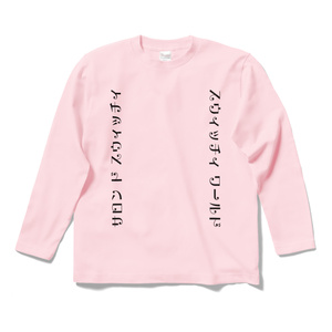 Salon de Switchy ロンT pink