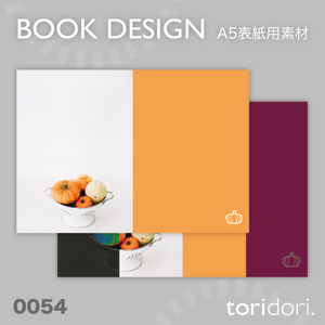 【A5】同人誌表紙素材【0054NY】