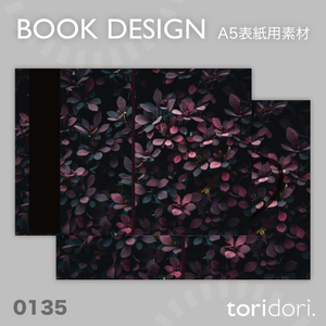 【A5】同人誌表紙素材【0135MY】