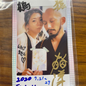 大家族2020チェキ