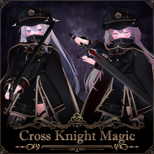 【７アバター対応】𓆩︎✧꙳⋆Cross Knight Magic⋆꙳‪✧︎𓆪