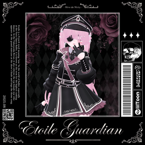 【17アバター対応】- Etoile Guardian -　エトワール・ガーディアン