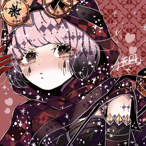 血の扇 血の扇 依田のイラスト Pixiv