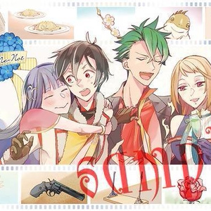 シタギスキマ2 タペくじセレクト02 - キャラマ - BOOTH