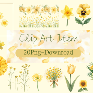 〈黄色いお花 水彩クリップアート〉20点セット／背景透過／CanvaAI生成／PDF