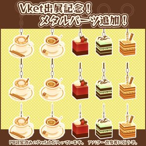 【3Dモデル】のらなべやカフェセット 缩略图 5