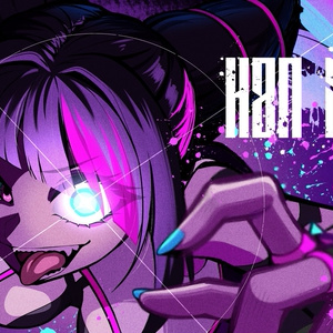 しゃあぷぺんそぅ - BOOTH