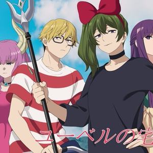 しゃあぷぺんそぅ - BOOTH