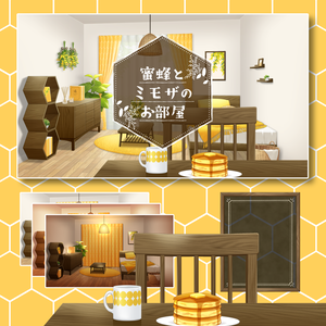 【配信背景】蜜蜂とミモザのお部屋/Bees and Mimosa Room
