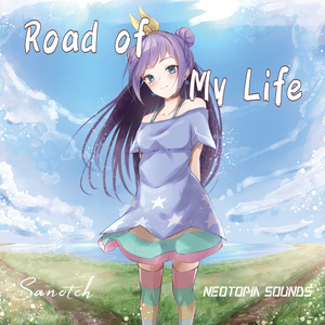 Road of My Life(CD版・Remasterデータ付）