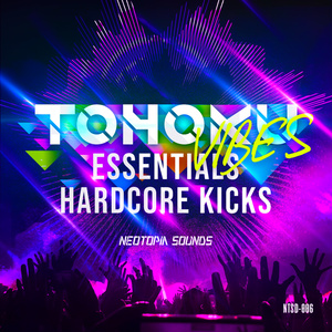 【DTM用サンプルパック】TOHOKU VIBES ESSENTIALS HARDCORE KICKS