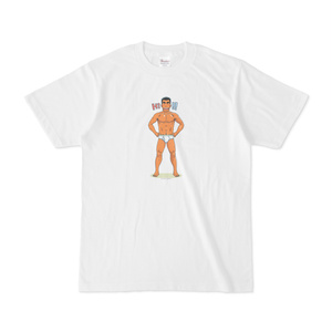 ブリーフ・ハイ！なＴシャツ
