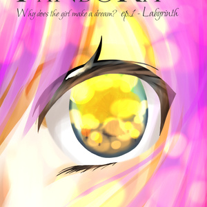 Pandora ep.1 - Labyrinth Novel