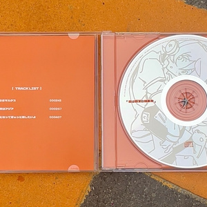 限定生産】メトロミュー Mini Album 「Something Mew」 - DIMENSION