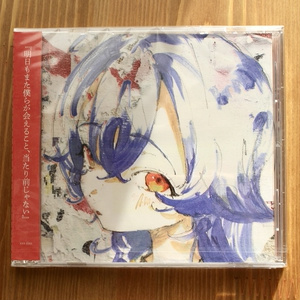 初回プレス盤】ユーロバカ一代 VOL.1〜10【コンプリートセット