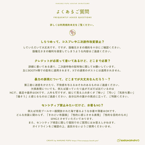 しらつめ Shiratsume / オリジナル3Dモデル 缩略图 19