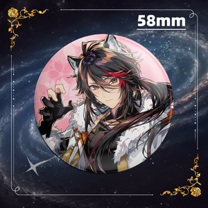 オンゲキ 皇城セツナ 缶バッジ - 楯無のイラストグッズ - BOOTH