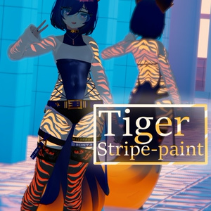 Bodypaint Tiger Stripes