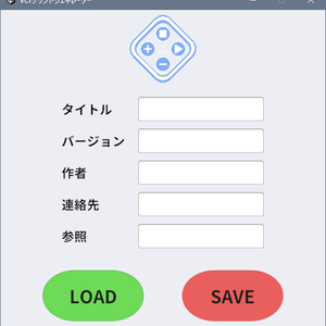 VCIサウンドジェネレーター
