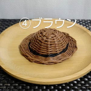 りり ねこぢる　夏休みBIGぬいぐるみ　にゃーこ　麦わら帽子 ねこぢる 夏休みBIGぬいぐるみ - メルカリ