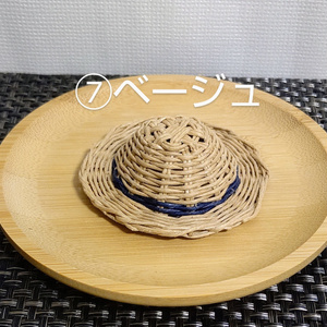 アイスクリーム帽子【その2】 - ぐぅすぅぴぃ - BOOTH