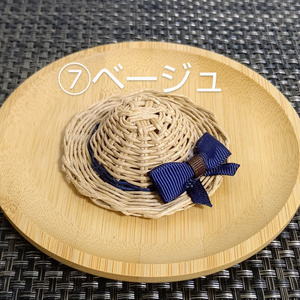 10cm ぬい用 麦わら帽子 - きまぐれ工房 - BOOTH