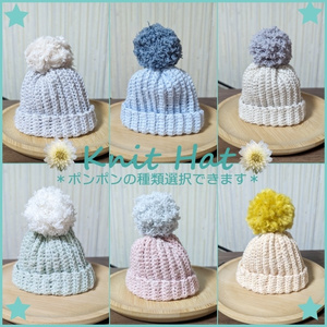 ぬい服3点セット《セミオーダー対応商品》 - ギミックキッズ - BOOTH