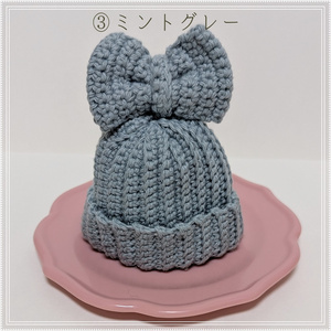 ぬい服｜10cm 12cm 14cm｜くまさん・うさぎさんチョコケーキのお