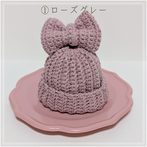 マスコットサイズ】セーターニット帽セット - PERUNA - BOOTH