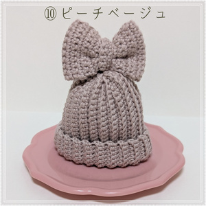 2点セット】10-14cm ぬいぐるみ用 着ぐるみ ぬい服 うさぎ
