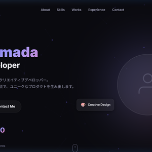 Zenith - プレミアムポートフォリオテンプレート【HTML/CSS/JS】3テーマ付き
