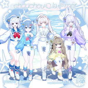 【10アバター対応】🛳️『chouchou・la・mer』🫧 缩略图 5