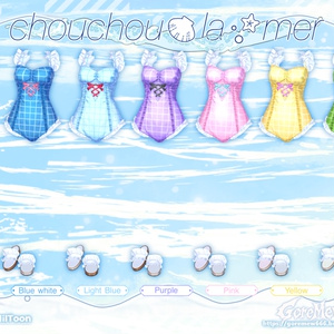 【10アバター対応】🛳️『chouchou・la・mer』🫧 缩略图 9