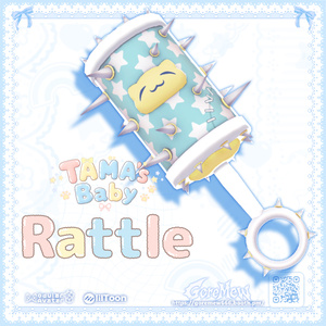 【ギミック付き3D武器モデル】⭐️ガラガラ🍼『TAMA's Baby』