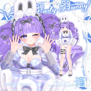【髪型付き衣装】👯‍♀️『Blue Lady Bunny』💙【9アバター対応】 缩略图 14